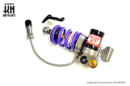 RCB 280-285mm リアショック減衰調整【R-25】DD-line【パープル】モノサス　