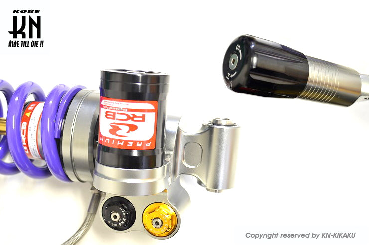 RCB 280-285mm リアショック減衰調整【R-25】DD-line【パープル】モノサス　