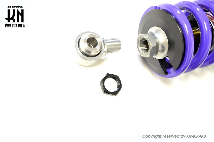 RCB 280-285mm リアショック減衰調整【R-25】DD-line【パープル】モノサス　