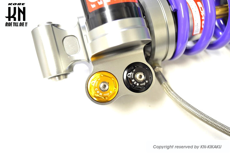 RCB 280-285mm リアショック減衰調整【R-25】DD-line【パープル】モノサス　