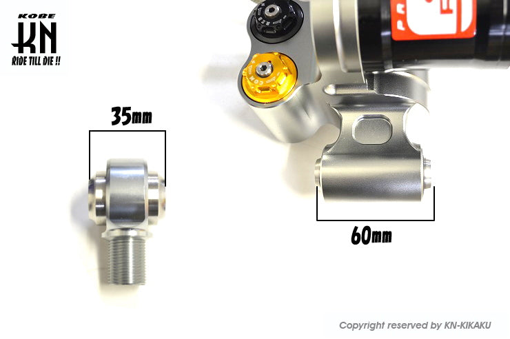 RCB 280-285mm リアショック減衰調整【R-25】DD-line【パープル】モノサス　