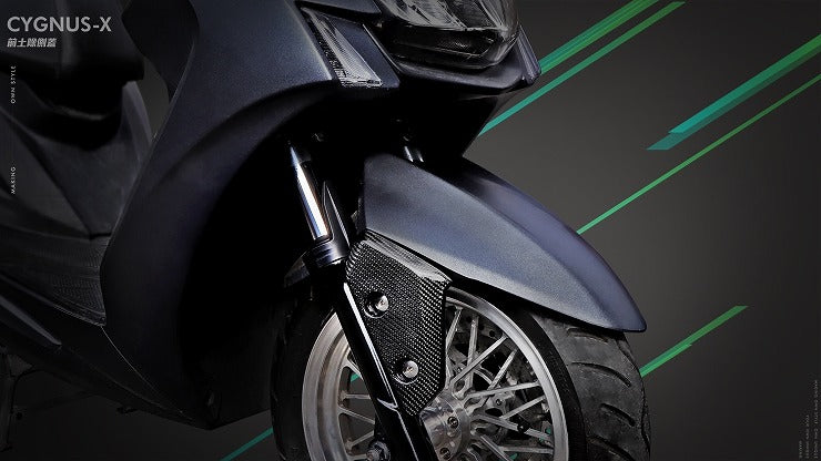 MOS カーボンフロントフェンダーサイドカバー【シグナスX5型】