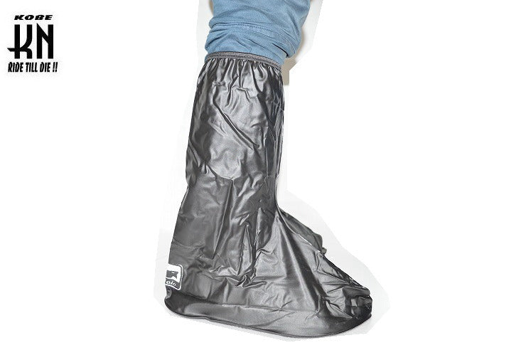 レイン用ブーツカバー/黒 【フリーサイズ】　