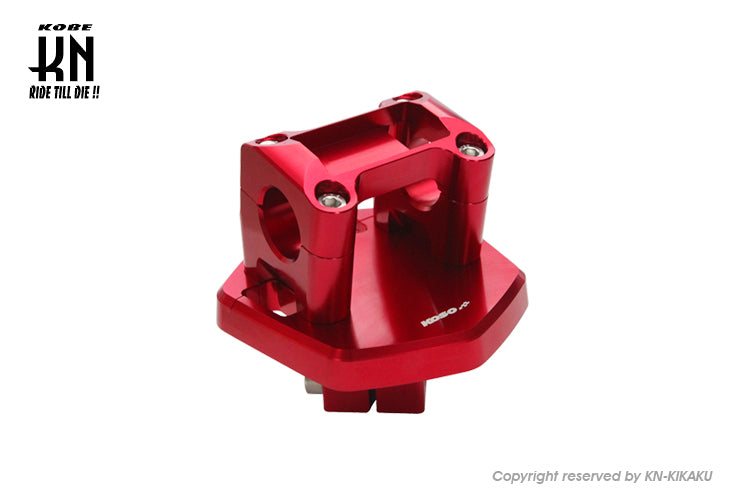 KOSO CNCハンドルポスト【S-MAX/マジェスティ-S】レッド