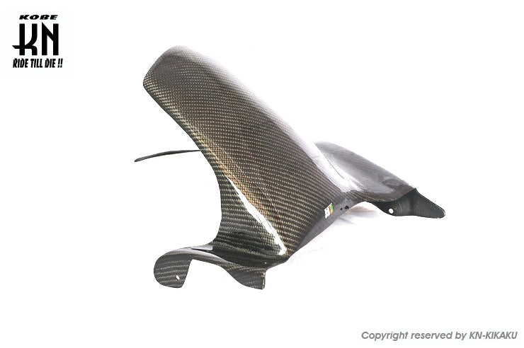 カーボンリアフェンダー【TMAX530-4型/5型】