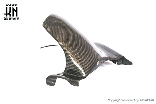 カーボンリアフェンダー【TMAX530-4型/5型】