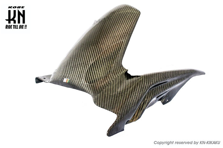 カーボンリアフェンダー【TMAX530-4型/5型】