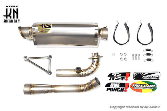 HOTLAP×KN チャンピオンマフラー TITAN 【シグナスX Ver.3】チタンマフラー
