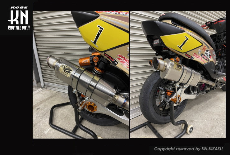 HOTLAP×KN チャンピオンマフラー TITAN 【シグナスX Ver.3】チタンマフラー