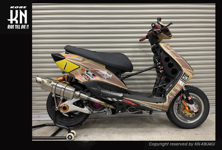 HOTLAP×KN チャンピオンマフラー TITAN 【シグナスX Ver.3】チタンマフラー