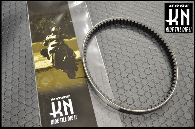 国産強化ベルトシリーズ 【ナビ110,クリック110】