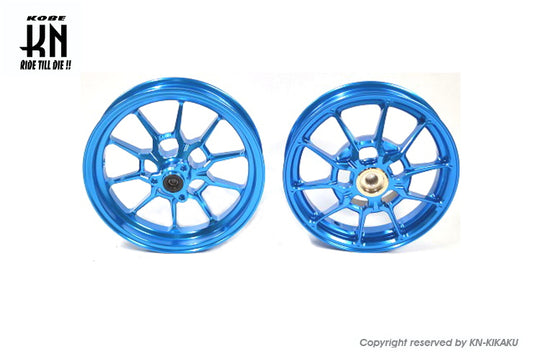 鍛造アルミホイール前後セット【アドレスV125/S(L0-)】ブルー【タイプ1】