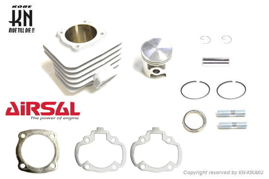 AIRSAL アルミメッキボアアップキット 105cc【リード90/JOKER90/キャビーナ90/ブロード90】