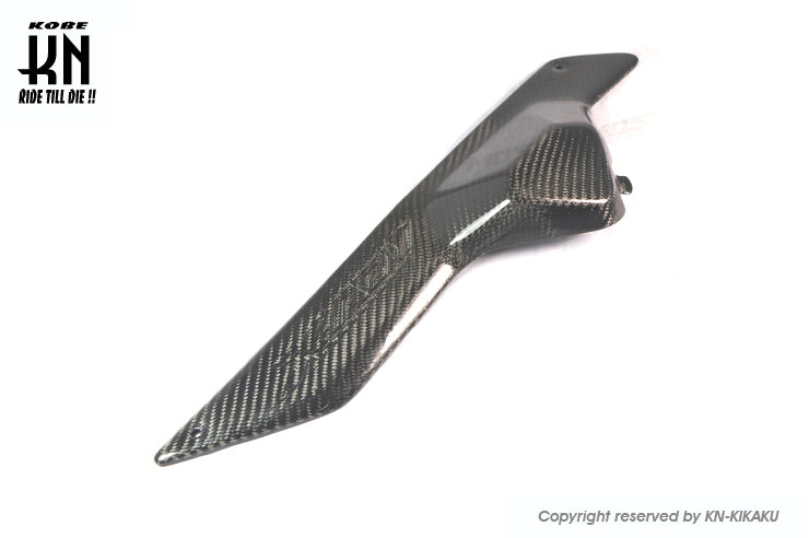 MOS カーボンフットレストサイドカバー 【X-ADV750】2017-2020