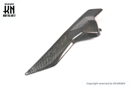 MOS カーボンフットレストサイドカバー 【X-ADV750】2017-2020