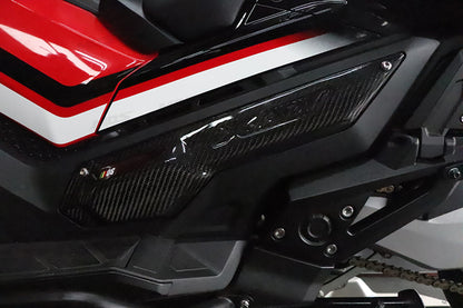 MOS カーボンフットレストサイドカバー 【X-ADV750】2017-2020
