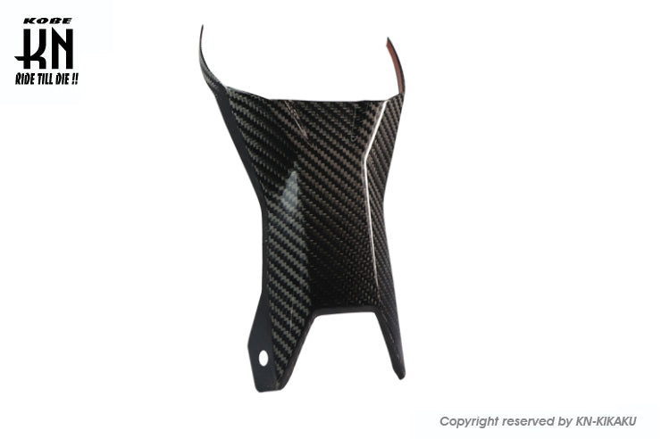 MOS カーボンナンバープレートホルダーアッパーカバー 【X-ADV750】2017-2020