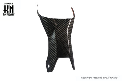 MOS カーボンナンバープレートホルダーアッパーカバー 【X-ADV750】2017-2020