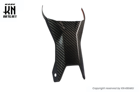 MOS カーボンナンバープレートホルダーアッパーカバー 【X-ADV750】2017-2020