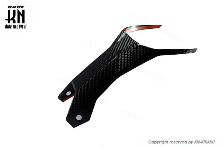 MOS カーボンナンバープレートホルダーアッパーカバー 【X-ADV750】2017-2020