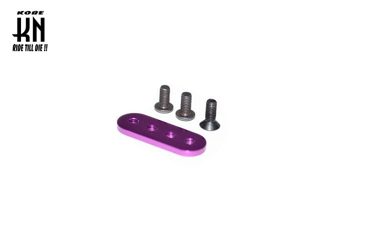 汎用【ストレートステー/ショート】パープル M3×8mm(1個)/M3×6mm(2個)ネジ付