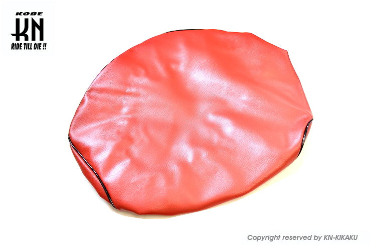 2WAY シートカバー【ゴム入り】 国産高品質【ZOOMER/AF58】レッド/ブラック