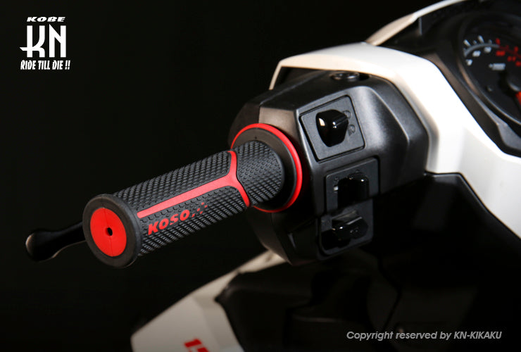 KOSO　メテオデュアルカラーグリップ【ブラック/オレンジ】120mm