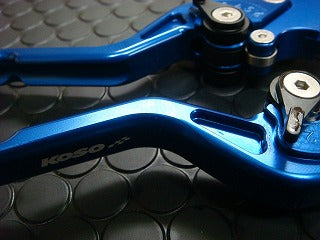 KOSO 調整式ブレーキレバー 【ブルー/シグナスX】