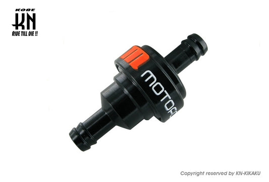 Motoforce  燃料フィルター【8mm】