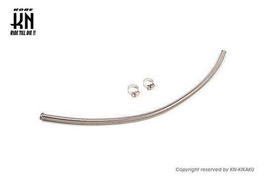 Easyboost メッシュ燃料ホース【内径6mm/長さ450mm】