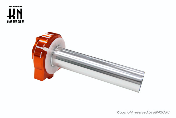 KOSO ハイスロットルKIT【シグナスX2〜5型/2本引き用】オレンジ