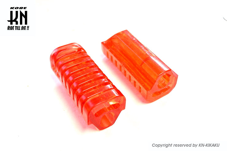 スケルトンカラーステップ【カブ,モンキー, エイプ】レッド