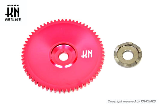 軽量アルミドライブフェイス【ディオ系/ジャイロ系/太軸用】レッド