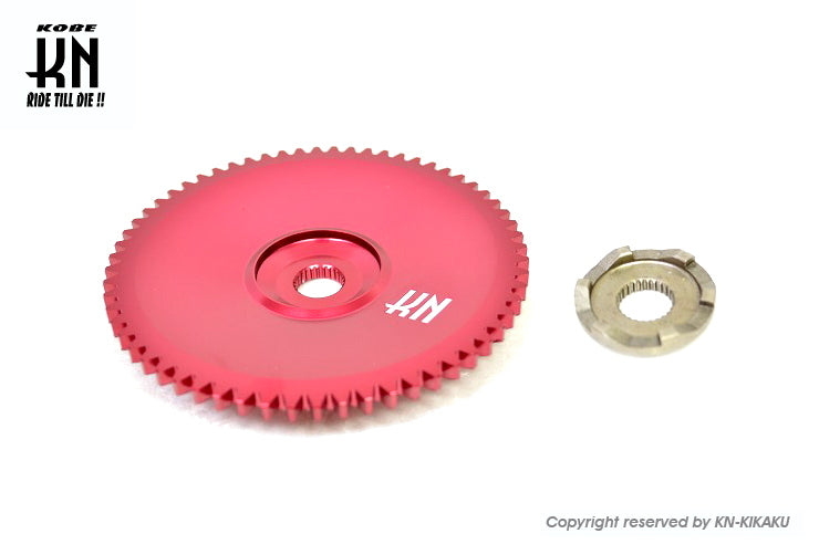 軽量アルミドライブフェイス【ディオ系/ジャイロ系/太軸用】レッド