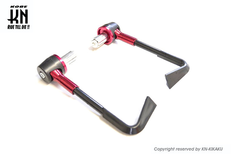 ストリートレバーガード【スクーター専用】レッド