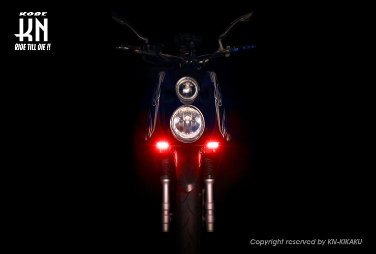 KOSO LEDフロントデイライトキット 【BWS125/レッド】