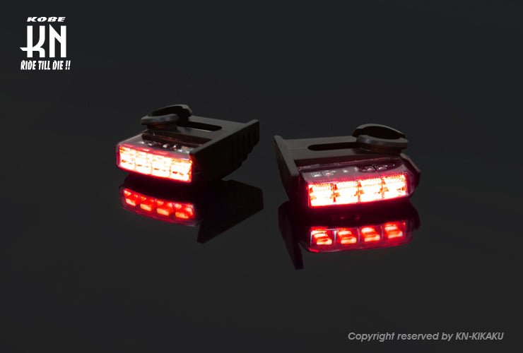 KOSO LEDフロントデイライトキット 【BWS125/レッド】