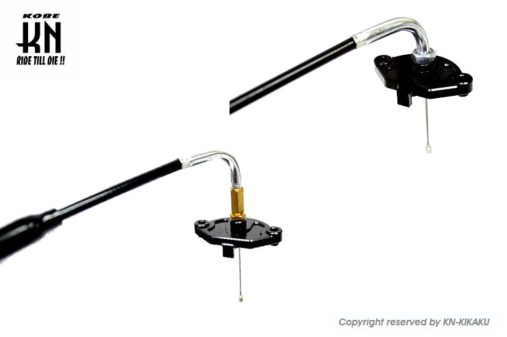ビッグキャブ用 KNスーパースロットルケーブル【L字ローハイトタイプ】850mm