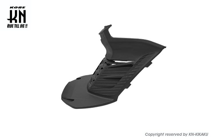 KOSOエアロクーリングレッグシールド【シグナスGRYPHUS(6型)】