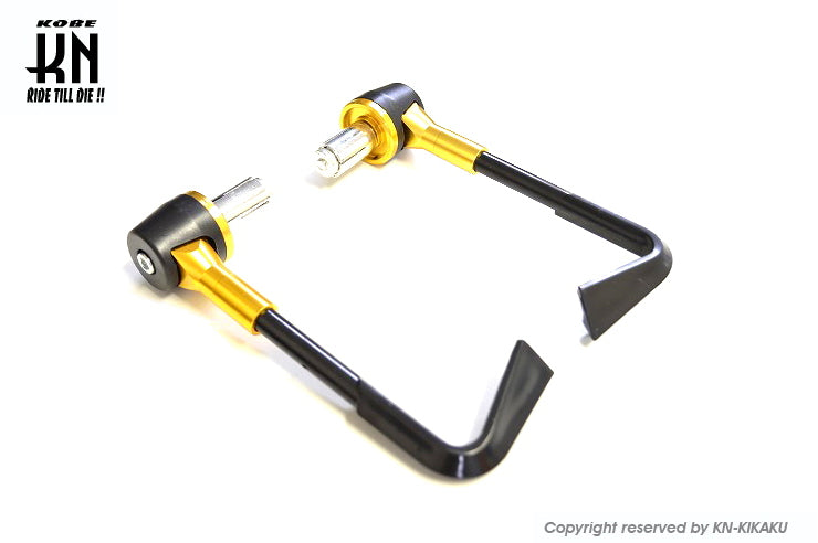 ストリートレバーガード【スクーター専用】 ゴールド