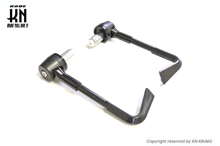 ストリートレバーガード【スクーター専用】 ブラック