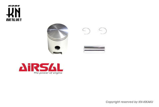 AIRSAL ピストンキット 117cc【グランドアクシス/BWS100】リングなし