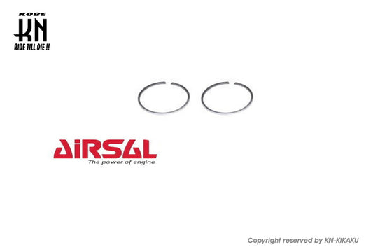 AIRSAL ピストンリング 117cc【グランドアクシス/BWS100】