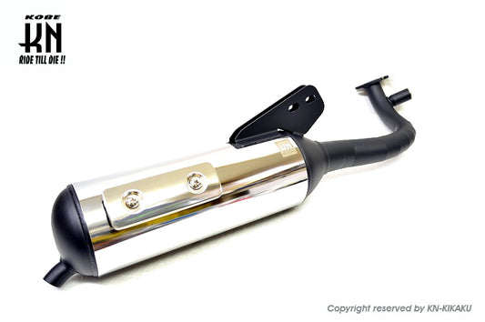 NEW NEW G03 パワーアップチャンバー【G03R】　