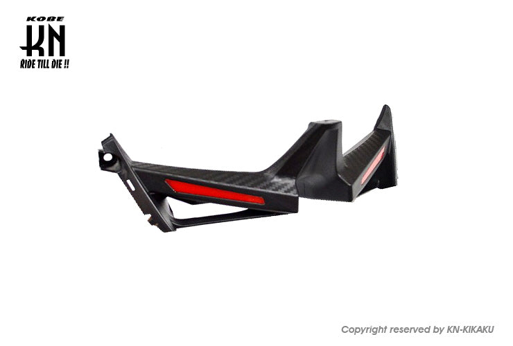 エアログリル カーボンスタイル【シグナスGRYPHUS(6型)】クリアレッド