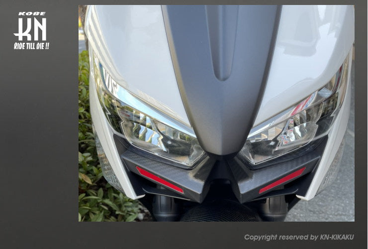 エアログリル カーボンスタイル【シグナスGRYPHUS(6型)】クリアレッド