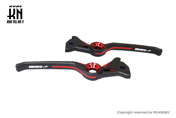 ホークアイ ブレーキレバー【SMAX/マジェS/シグナス4/5型/BWSR】マットブラック/レッド