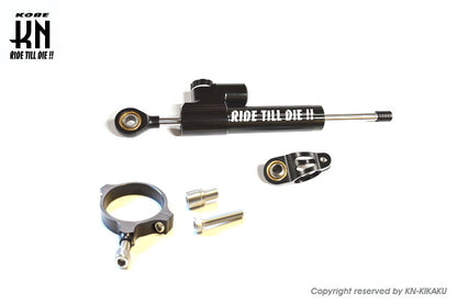 ステアリングダンパー/クランプセット【シグナスX/BWS】ブラック