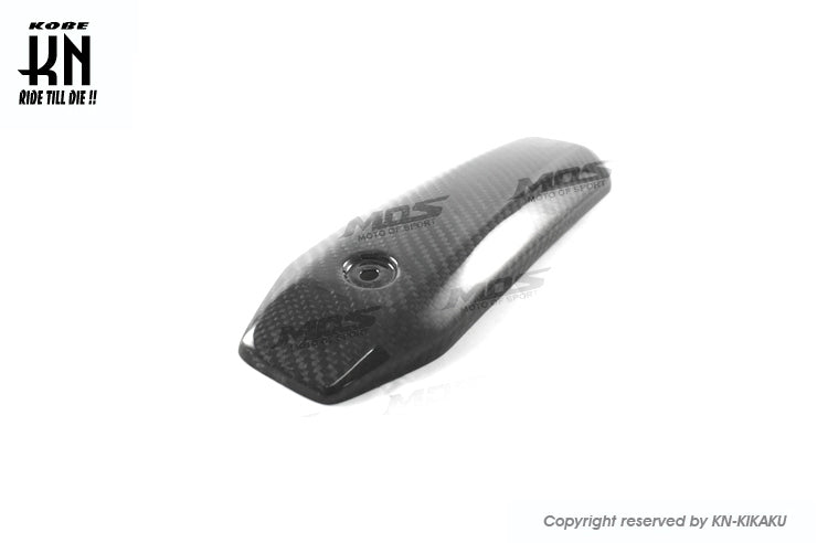 MOS カーボンミドルタンクカバー 【MT-07/FZ-07】