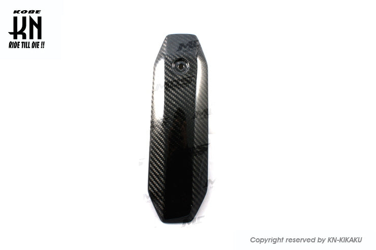 MOS カーボンミドルタンクカバー 【MT-07/FZ-07】